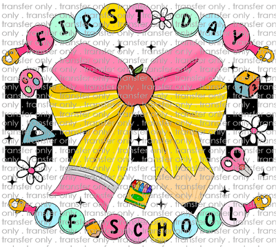 SCH 2085 First Day of School